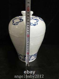 11.6 Antique Chinese Porcelain Ming dynasty yongle Blue white flower Pulm Vase