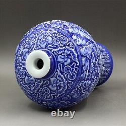 11.6 China Qing Porcelain Blue Glaze Carving 12 Zodiac Longevity God Plum Vase