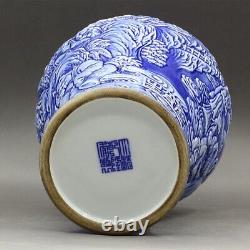 11.6 China Qing Porcelain Blue Glaze Carving 12 Zodiac Longevity God Plum Vase