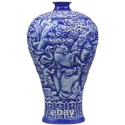 11.6 China Qing Porcelain Blue Glaze Carving 12 Zodiac Longevity God Plum Vase