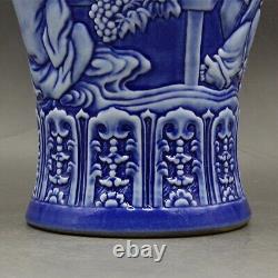 11.6 China Qing Porcelain Blue Glaze Carving 12 Zodiac Longevity God Plum Vase