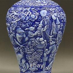 11.6 China Qing Porcelain Blue Glaze Carving 12 Zodiac Longevity God Plum Vase