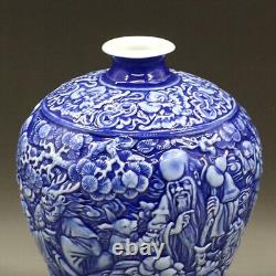 11.6 China Qing Porcelain Blue Glaze Carving 12 Zodiac Longevity God Plum Vase