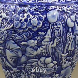 11.6 China Qing Porcelain Blue Glaze Carving 12 Zodiac Longevity God Plum Vase