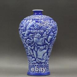 11.6 China Qing Porcelain Blue Glaze Carving 12 Zodiac Longevity God Plum Vase