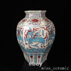 11.6 Chinese Old Porcelain ming dynasty sancai beast cloud flower Hexagon Vase