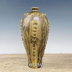 11.6 Chinese antique Song dynasty Fixed porcelain Floral pattern bottle