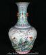 11.6 Qianlong Marked Chinese Colour Enamels Porcelain Flower Bottle Vase Bb