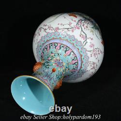 11.6 Qianlong Marked Chinese Colour enamels Porcelain Flower Bottle Vase BB