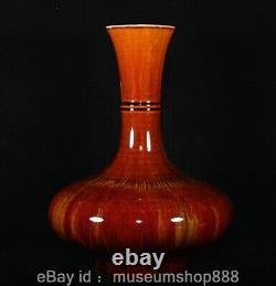 11.8 Kangxi Marked Chinese Dynasty Red Glaze Wire Draw Flat Belly Vase Bottle