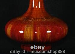 11.8 Kangxi Marked Chinese Dynasty Red Glaze Wire Draw Flat Belly Vase Bottle