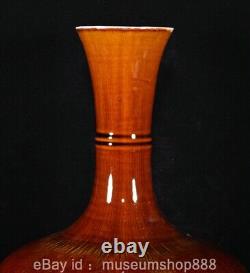 11.8 Kangxi Marked Chinese Dynasty Red Glaze Wire Draw Flat Belly Vase Bottle