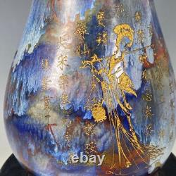 11.8 china antique song dynasty guan kiln jun porcelain gilt beauty fambe vase