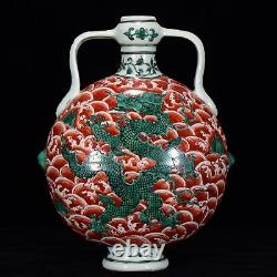 11.8 old antique ming dynasty yongle mark porcelain seawater dragon flat bottle