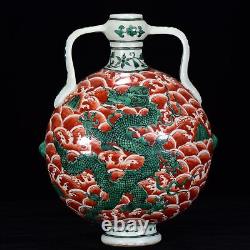 11.8 old antique ming dynasty yongle mark porcelain seawater dragon flat bottle