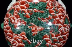 11.8 old antique ming dynasty yongle mark porcelain seawater dragon flat bottle