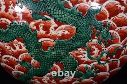 11.8 old antique ming dynasty yongle mark porcelain seawater dragon flat bottle