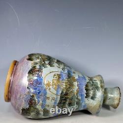 11.8 song dynasty china antique guan kiln jun porcelain ceramic glaze gilt vase