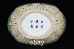 11 Antique qing dynasty Porcelain kangxi mark famille rose Chinese cabbage vase