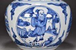 11 China ming dynasty Porcelain jiajing mark Blue white flowers character vase