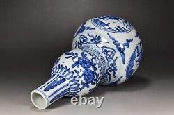 11 China ming dynasty Porcelain jiajing mark Blue white flowers character vase