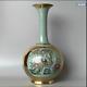 11 China Song Dynasty Porcelain Ru Kiln Mark Gilt Famille Rose Flower Bird Vase