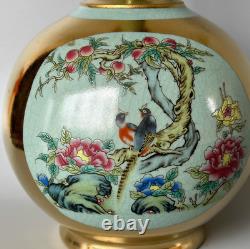 11 China song dynasty Porcelain ru kiln mark gilt famille rose flower bird vase