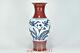 11 Chinese Old Antique Porcelain Ming Dynasty Xuande Blue White Red Flower Vase