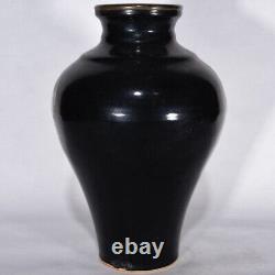 11 Chinese Old Antique Porcelain song dynasty jizhou kiln Black glaze leaf Vase