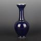 11 Chinese Porcelain Qing Dynasty Kangxi Blue Glaze Vase