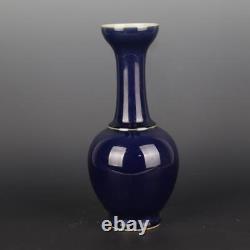 11 Chinese Porcelain Qing Dynasty Kangxi Blue Glaze Vase