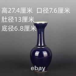 11 Chinese Porcelain Qing Dynasty Kangxi Blue Glaze Vase