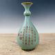 11 Chinese Ru Porcelain Handmade Exquisite Lettering Vase