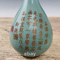 11 Chinese Ru Porcelain Handmade Exquisite Lettering Vase