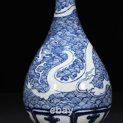 11 Chinese old yuan dynasty Porcelain Blue white seawater Dragon Yuhuchun vase
