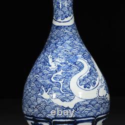 11 Chinese old yuan dynasty Porcelain Blue white seawater Dragon Yuhuchun vase