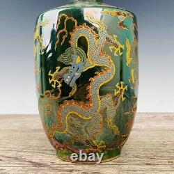 11 Old Antique Chinese Porcelain Song dynasty ding kiln qicai cloud dragon Vase