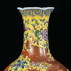 11 Old Chinese Qing Qianlong Enamel Color Porcelain Gild Dragon Phoenix Vase