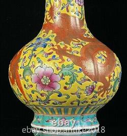 11 Old Chinese Qing Qianlong Enamel Color Porcelain Gild Dragon Phoenix Vase