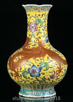 11 Old Chinese Qing Qianlong Enamel Color Porcelain Gild Dragon Phoenix Vase