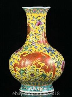 11 Old Chinese Qing Qianlong Enamel Color Porcelain Gild Dragon Phoenix Vase