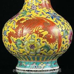 11 Old Chinese Qing Qianlong Enamel Color Porcelain Gild Dragon Phoenix Vase