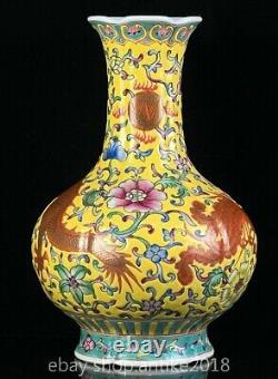 11 Old Chinese Qing Qianlong Enamel Color Porcelain Gild Dragon Phoenix Vase