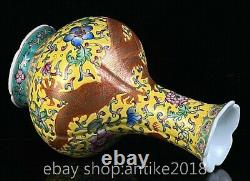 11 Old Chinese Qing Qianlong Enamel Color Porcelain Gild Dragon Phoenix Vase