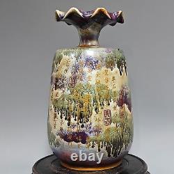 11China Old song Porcelain jun kiln gilt Fambe landscape Flower mouth vase