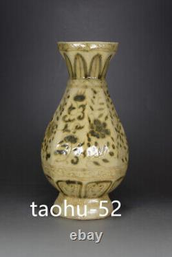 11Treasure Chinese Porcelain Song Dynasty Black Blue and White Octagonal bottle