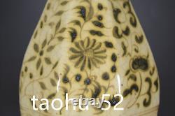 11Treasure Chinese Porcelain Song Dynasty Black Blue and White Octagonal bottle