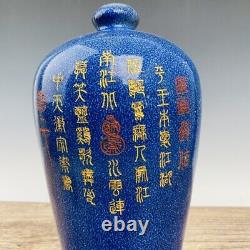 12.2 Antique Chinese Porcelain Song dynasty jun kiln Blue glaze gilt Pulm Vase