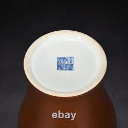 12.2 Antique Chinese porcelain qing dynasty qianlong mark zijin glaze Pulm Vase