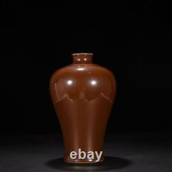 12.2 China Antique qing dynasty Porcelain qianlong mark zijin glaze plum vase